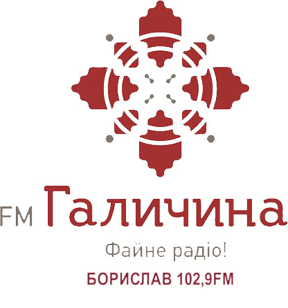 Галичина-FM Борислав